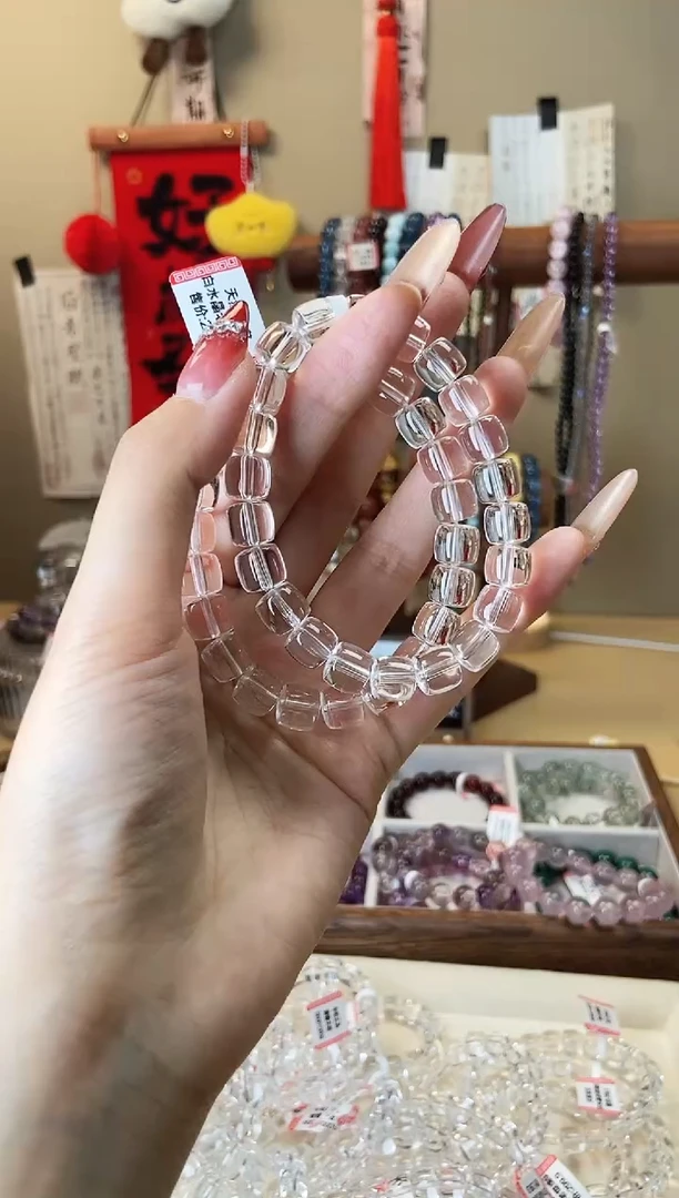 【闪购商品】水晶手链未镶嵌9m白水晶老型珠