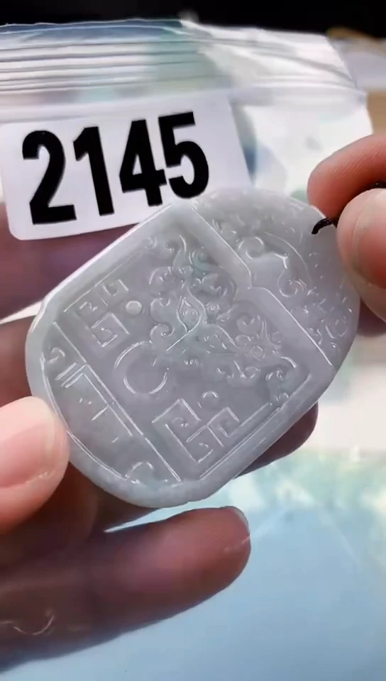 【闪购商品】翡翠挂件未镶嵌天然翡翠吊坠挂件