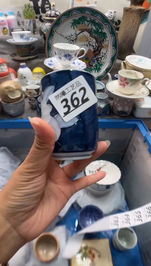 瓷片✨**✨362