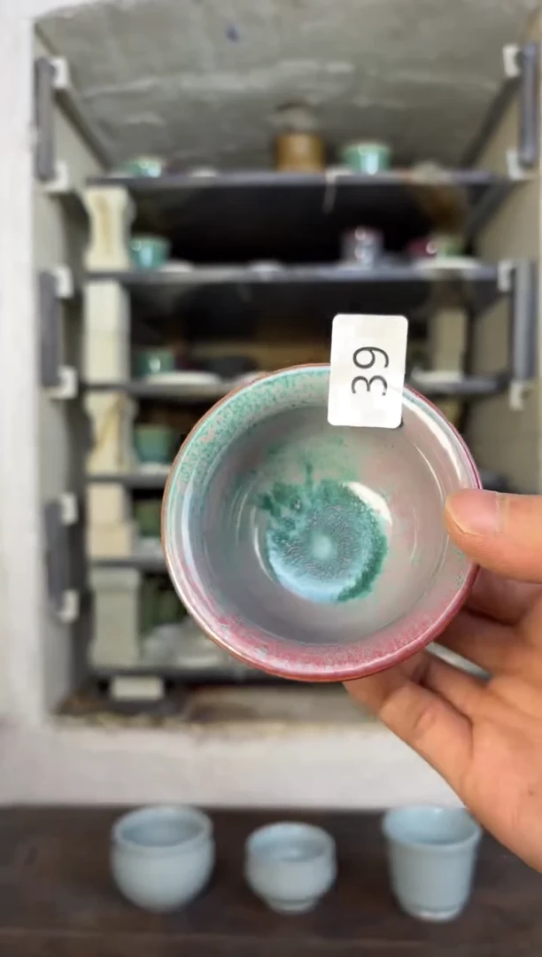 【闪购商品】摆件钧瓷窑变精品茶器