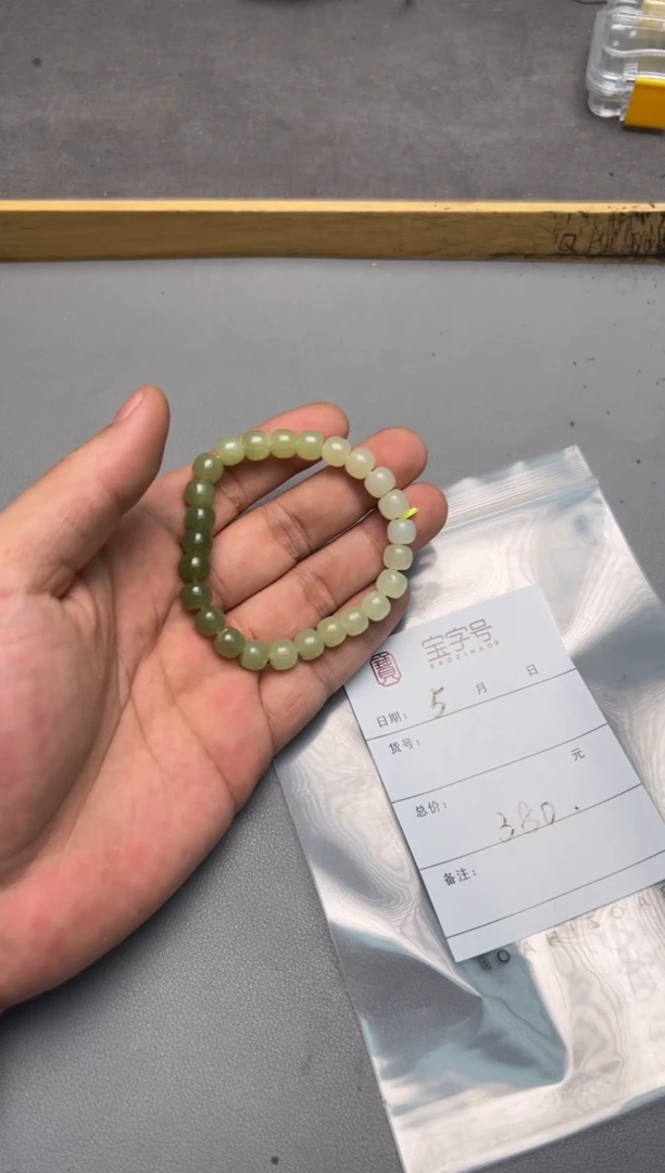 【闪购商品】和田玉珠宝奇石未镶嵌204920492049