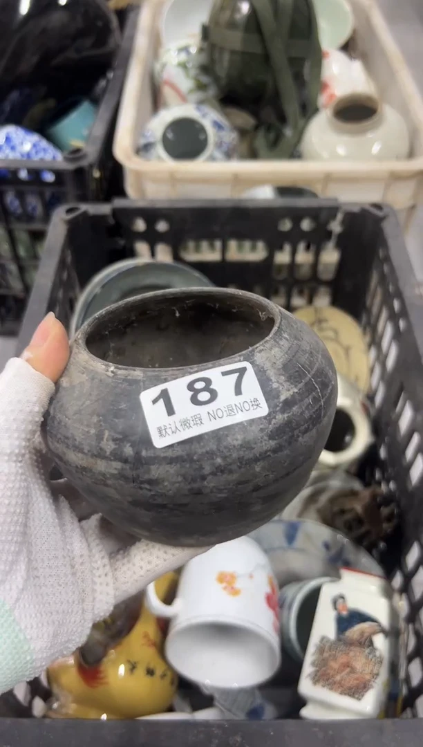 2**5师德师风的187