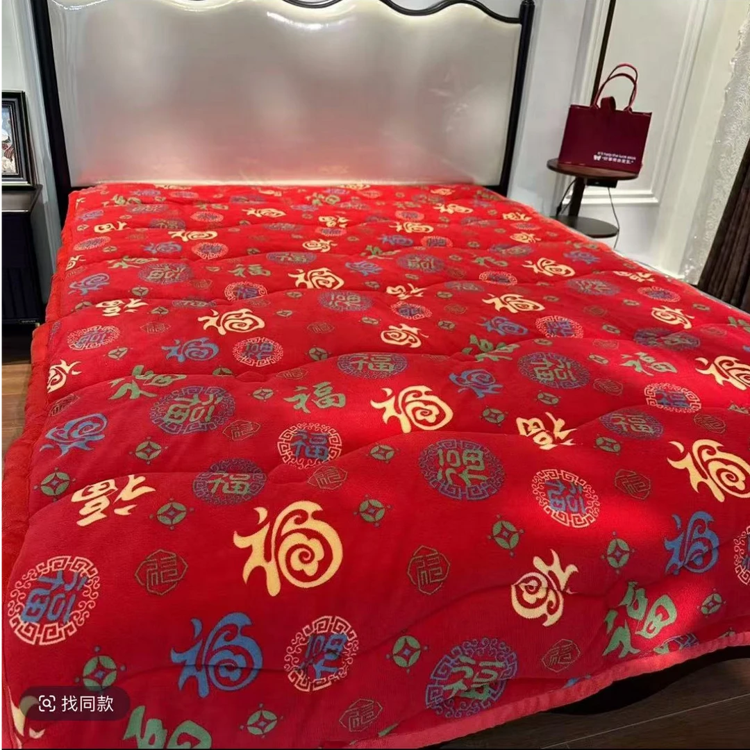 红色冬季牛奶绒被单件被加绒珊瑚绒被双面毛绒被柔软亲肤加厚2025