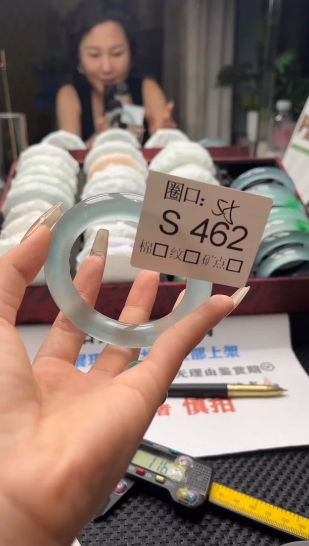 花*H闪购链接一物一拍以截图为准S462