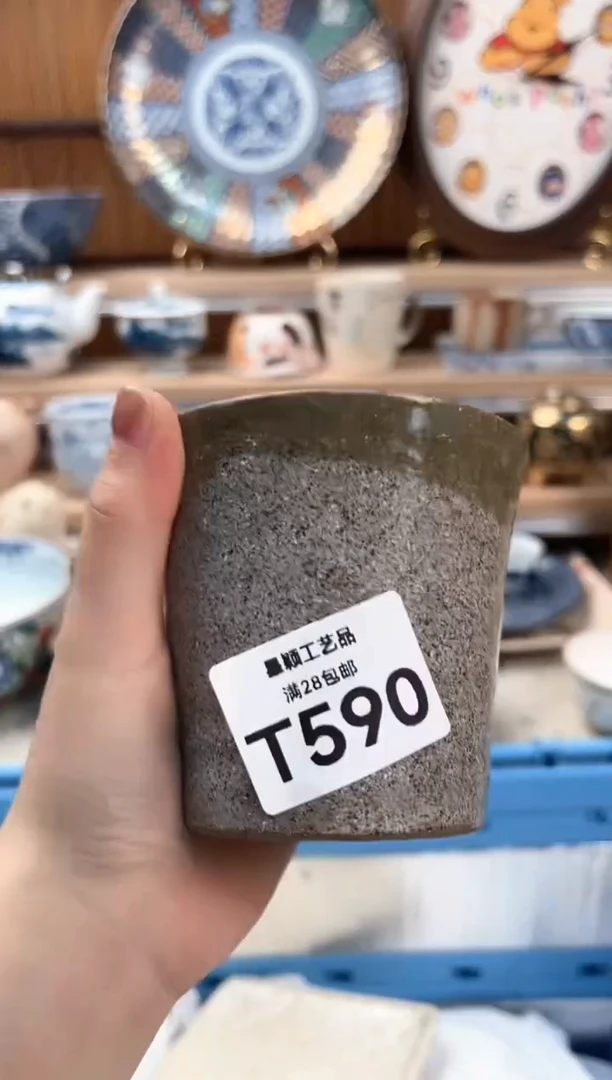 瓷片L**u590T 杯子 盘子 碗