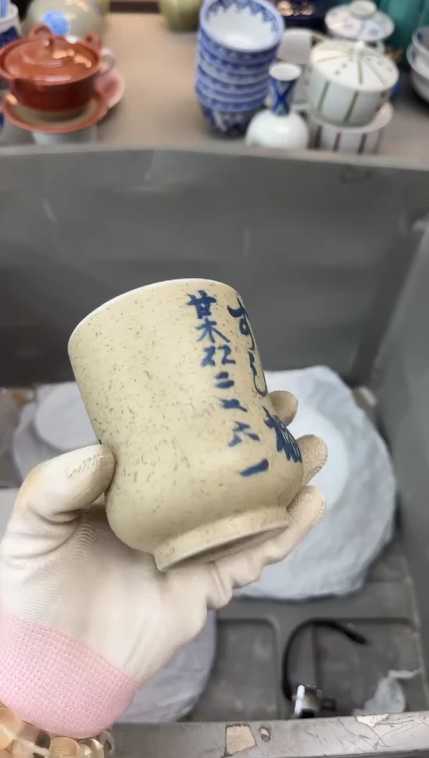 用****6瓷器瓷器瓷器瓷器