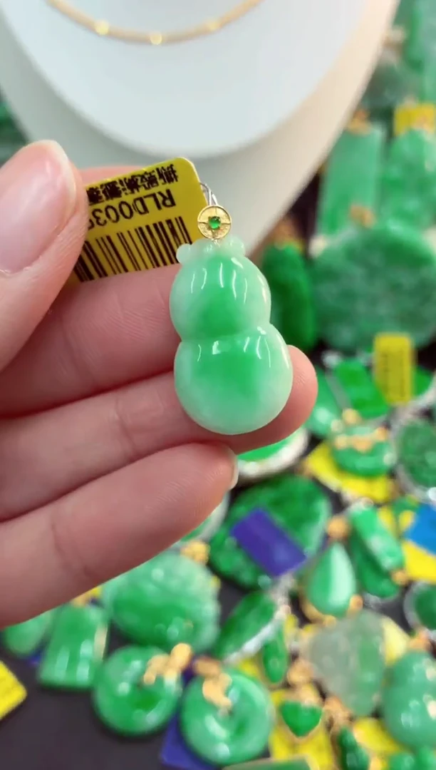 吊坠(不含链)18K金镶嵌翡翠天然缅甸翡翠A货