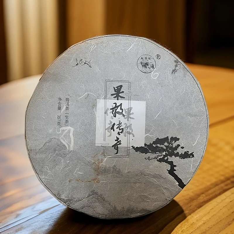 【15年果敢传奇】原始森林500年古树边境一大惊喜普洱茶生茶