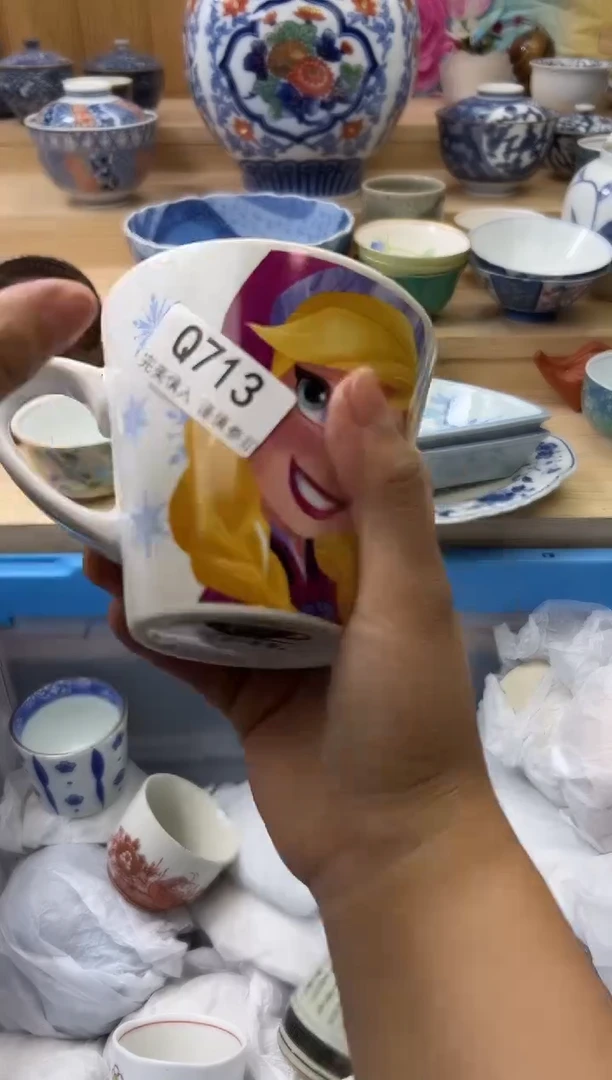 【闪购商品】瓷片713qqqqqqqqqqqq