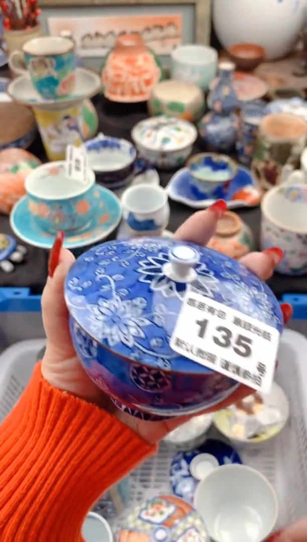 【闪购商品】瓷片135号九姑娘工艺品瓷器