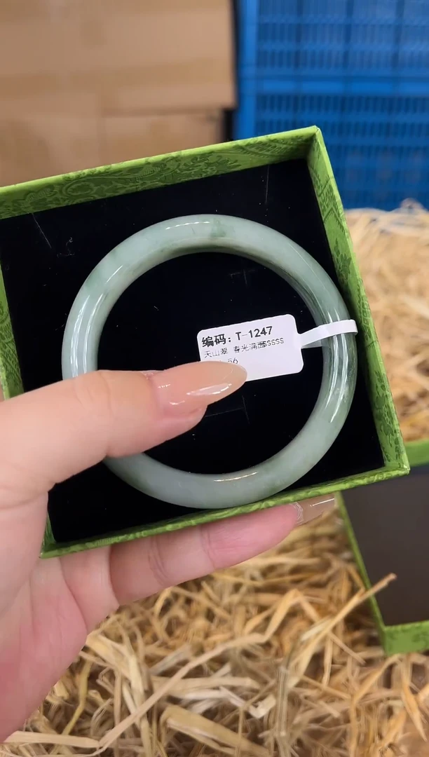 未镶嵌手镯石英质玉T1247