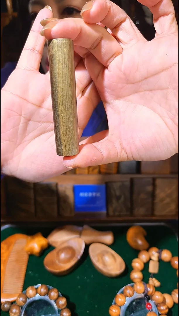 金丝楠《燊若坊》：金丝楠木小叶桢楠6