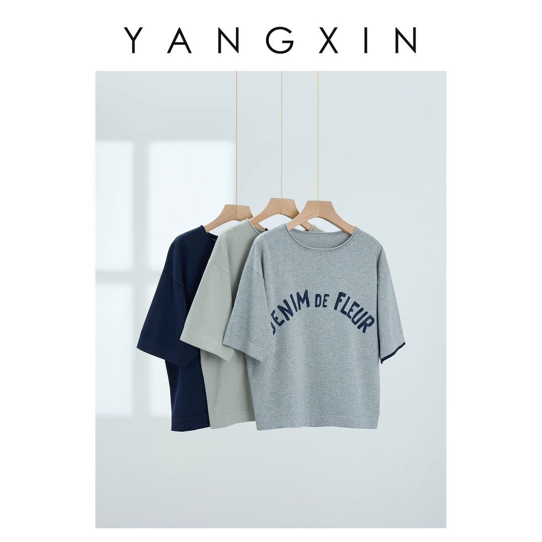 【无龄·杨昕】“空青叠墨”宽松显瘦字母设计圆领T恤上衣SS06042