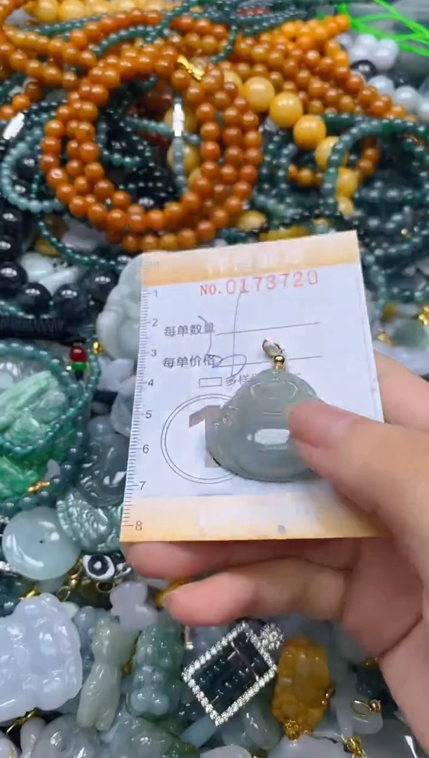 翡翠未镶嵌颈饰闪购0173720多样性发其一