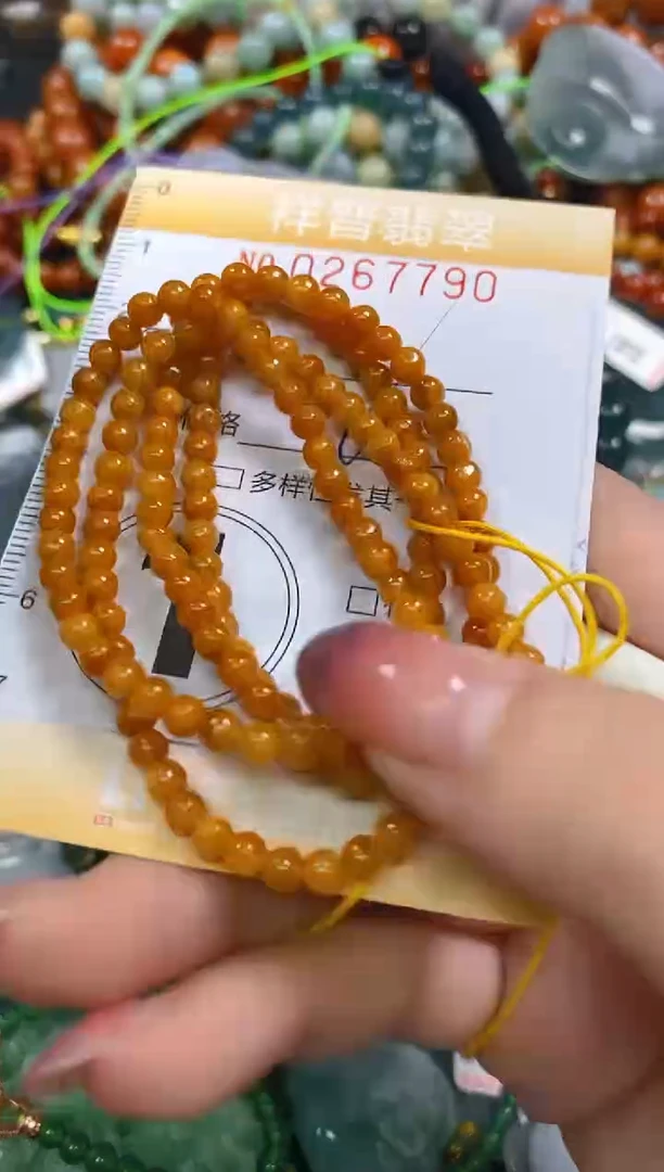 颈饰未镶嵌翡翠闪购0267790