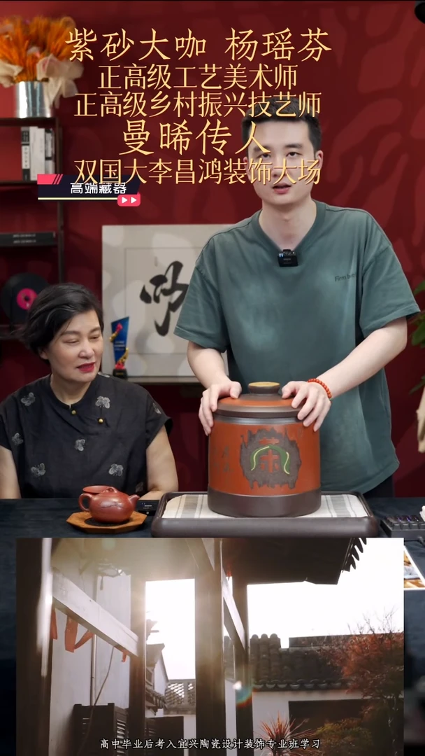 茶壶紫砂【k002】茶叶罐宜兴紫砂