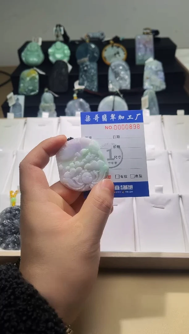 【闪购商品】翡翠颈饰未镶嵌柒哥珠宝闪购商品20250309