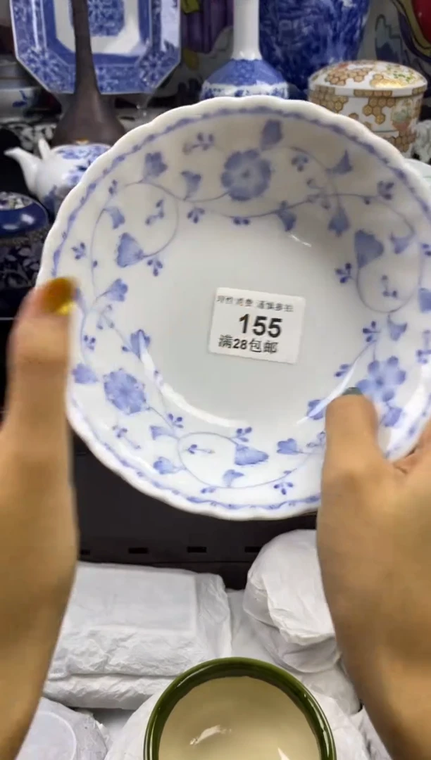 瓷片霞*瓷色工艺品品品品155