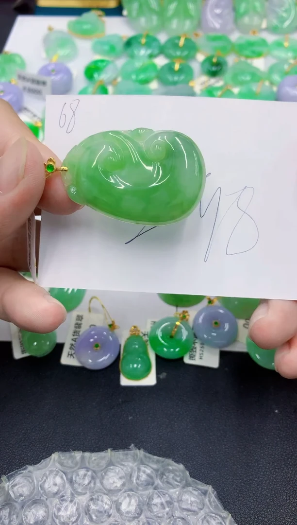 颈饰未镶嵌翡翠翡翠