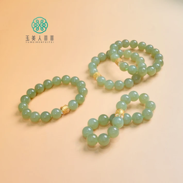 HD石惑珠宝*和田玉单圈圆珠手串约11.5mm-多样性发一