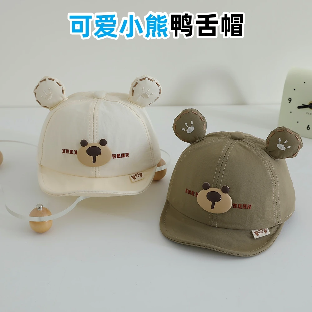 宝宝帽子春夏季薄款鸭舌帽婴幼儿软檐速干遮阳帽男女童棒球帽