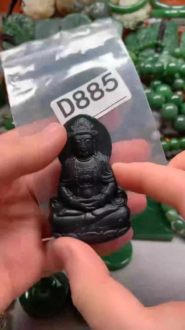 未镶嵌和田玉珠宝半成品1
