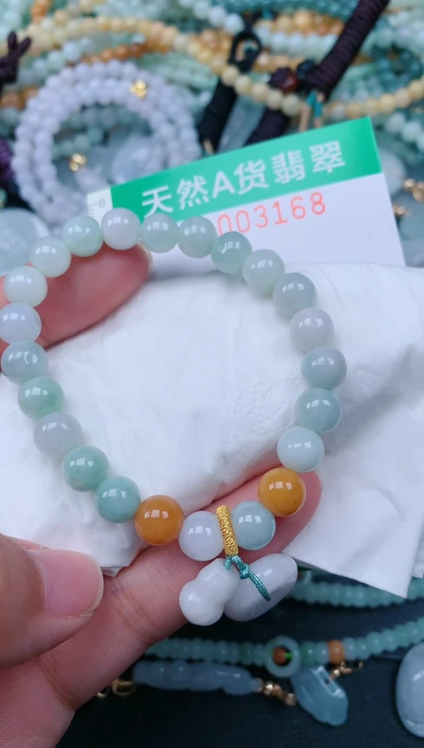 颈饰未镶嵌翡翠.0003168