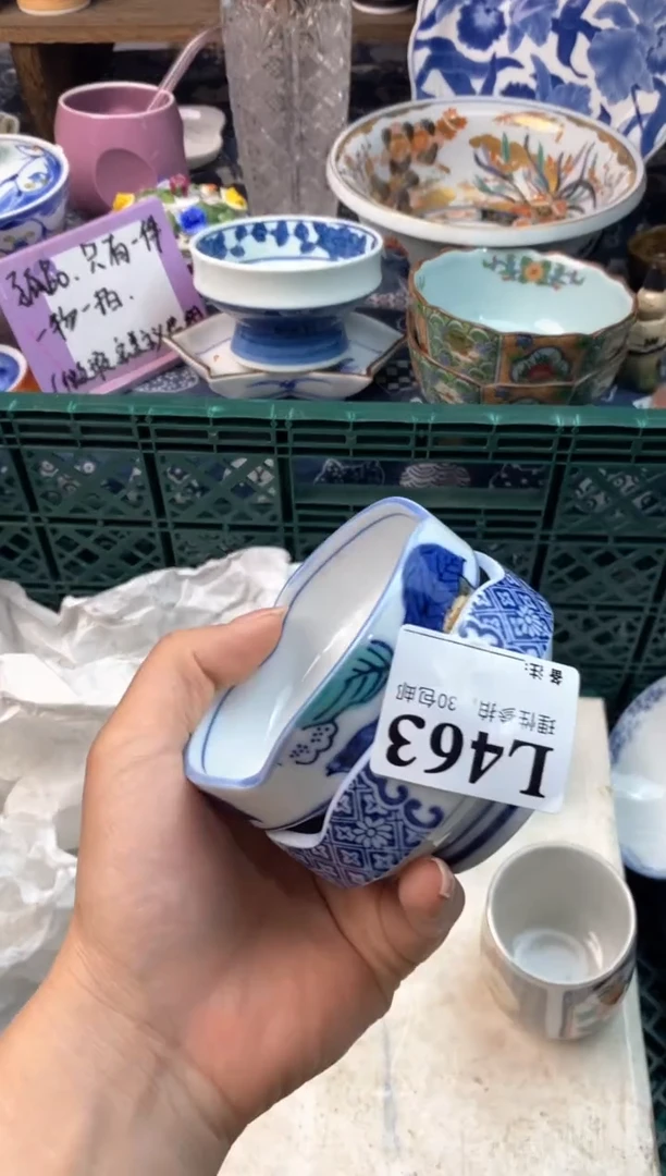 瓷片[○･｀Д´･ ○][○･｀Д´･ ○]