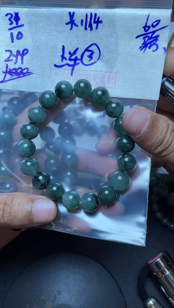 未镶嵌定制翡翠翡翠毛货抛光多样性发货拍一发一