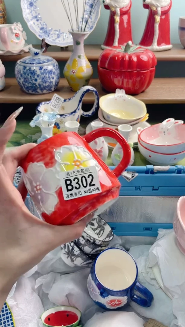 陶瓷?****?XB302*********