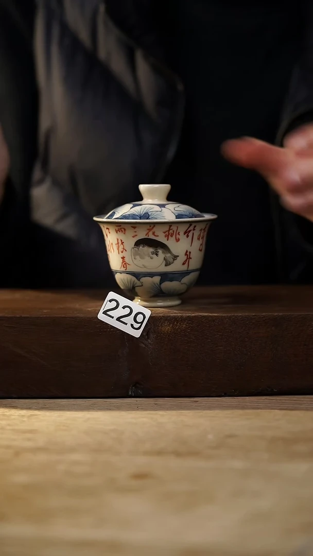 瓷片设计师手作！！！落单设计师福利！！盖碗