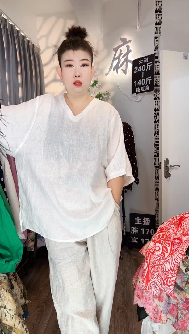 亚麻大码女装系列。