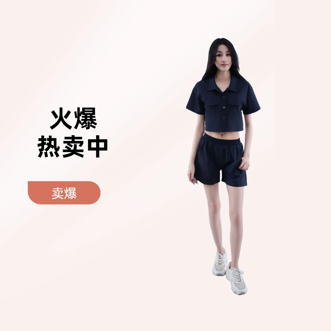 SiliusVV大码显瘦健身高腰夏季薄款宽松跑步短款外穿学生修身短袖