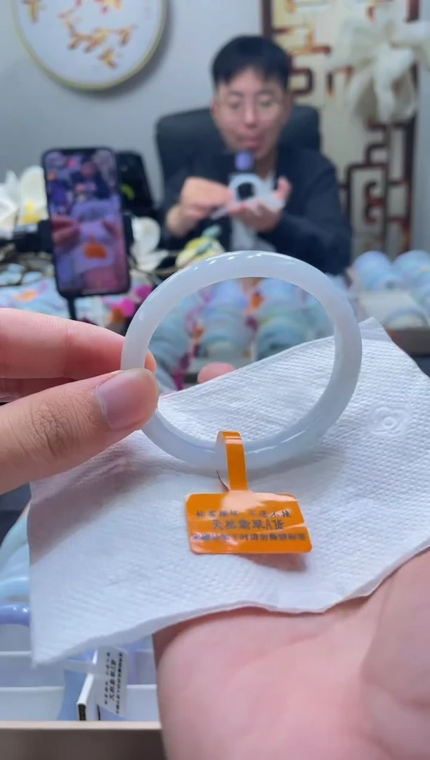 未镶嵌手镯翡翠203-55
