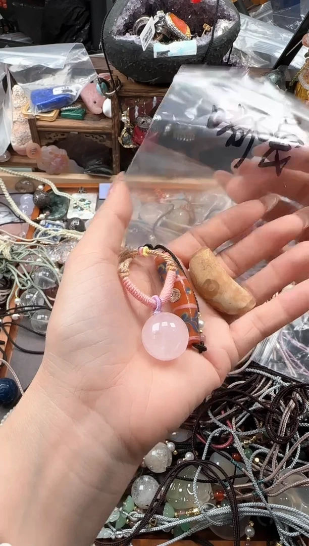 未镶嵌吊坠(赠链)玛瑙/玉髓嘟*2311123