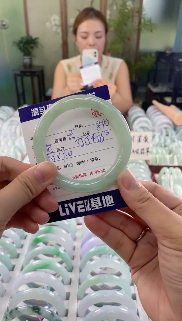未镶嵌手镯翡翠1111111111