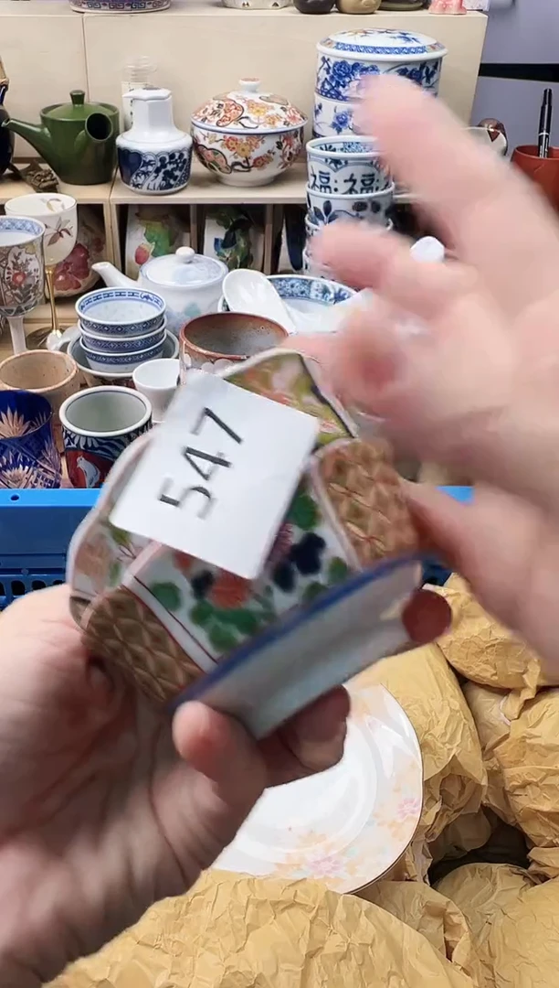 瓷片?***?你好你好你好    547