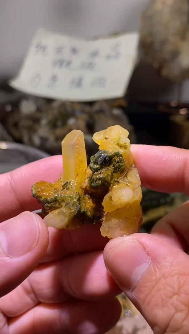 未镶嵌珠宝半成品水晶110号黄金莫奈四川美姑超七花园水晶