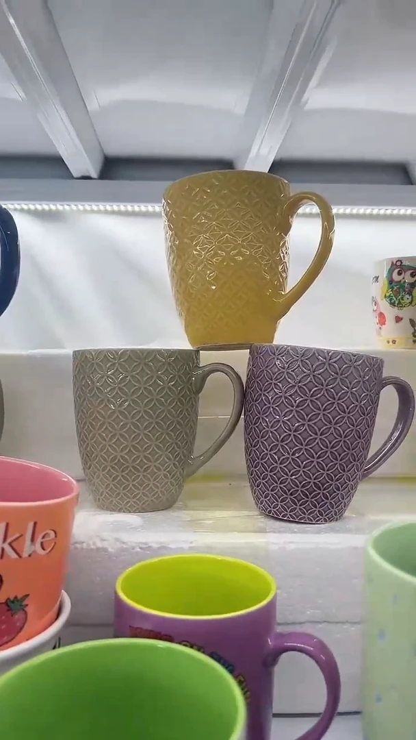 【闪购商品】杯部分微瑕 高温陶瓷杯