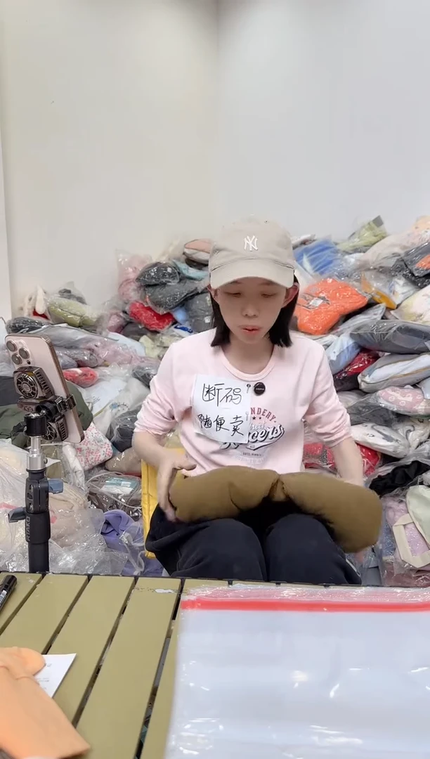 兮兮家童装捡漏734