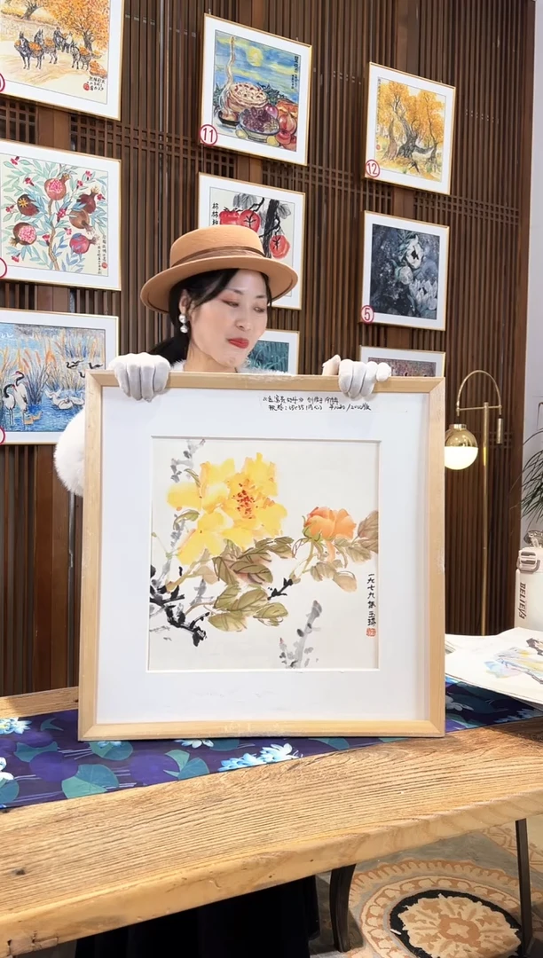 版画版画耿玉琨名章限量版画S