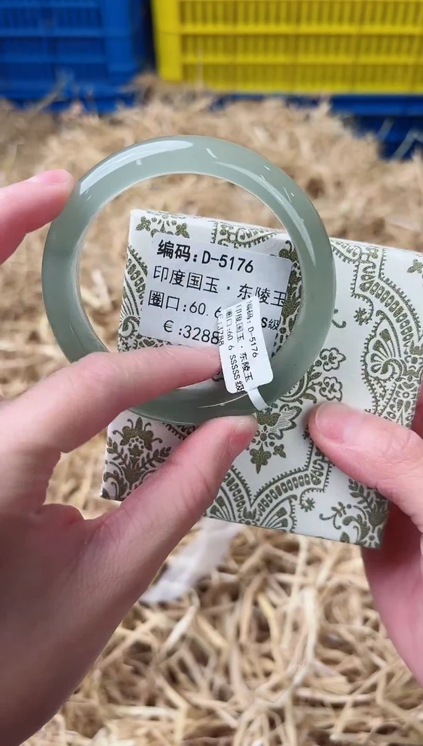 未镶嵌手镯石英质玉D-5176