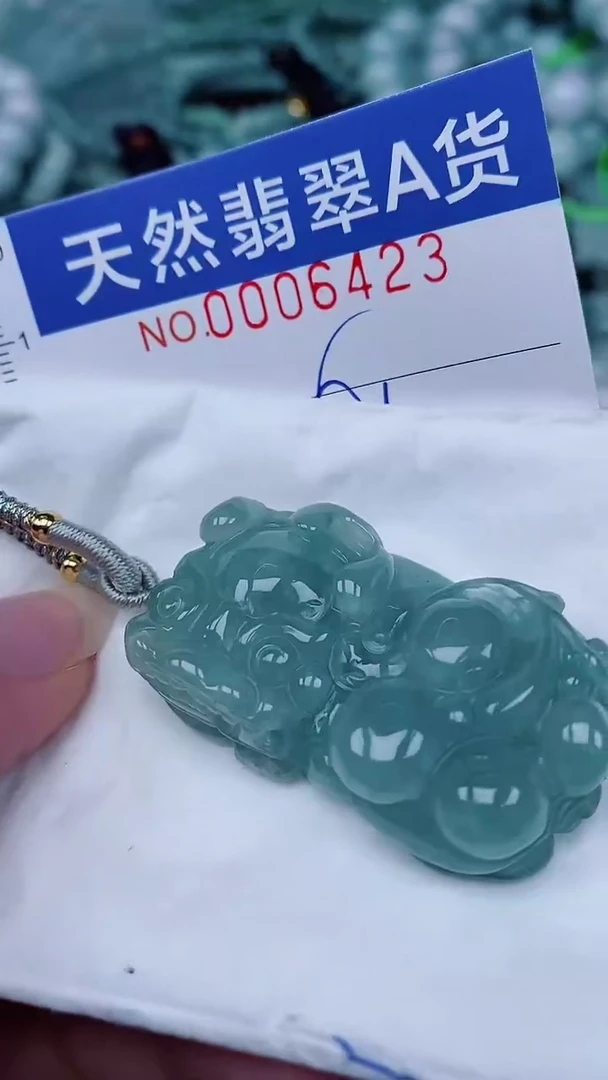 翡翠未镶嵌颈饰00006423