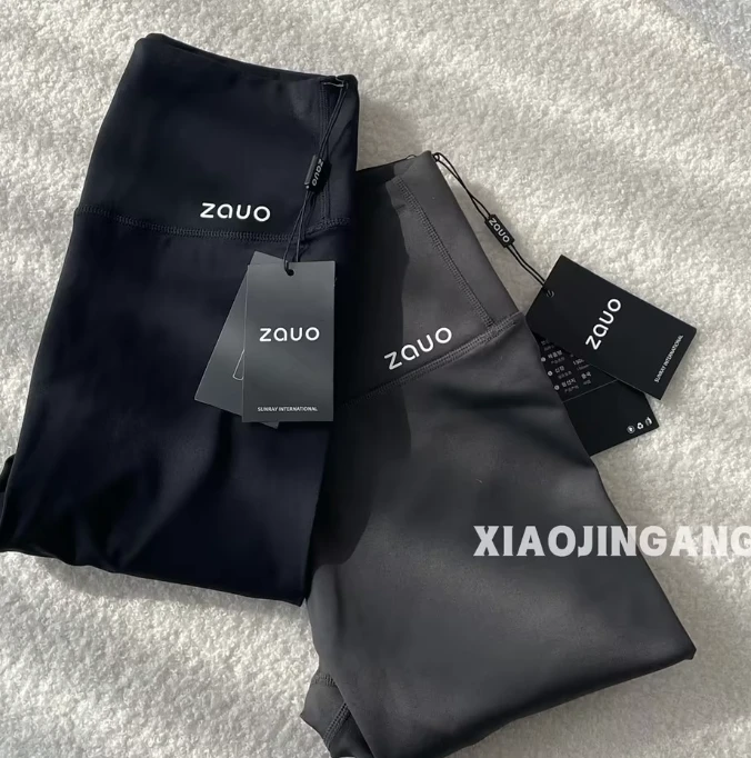 小金刚-【画意灰加绒】瑜伽裤