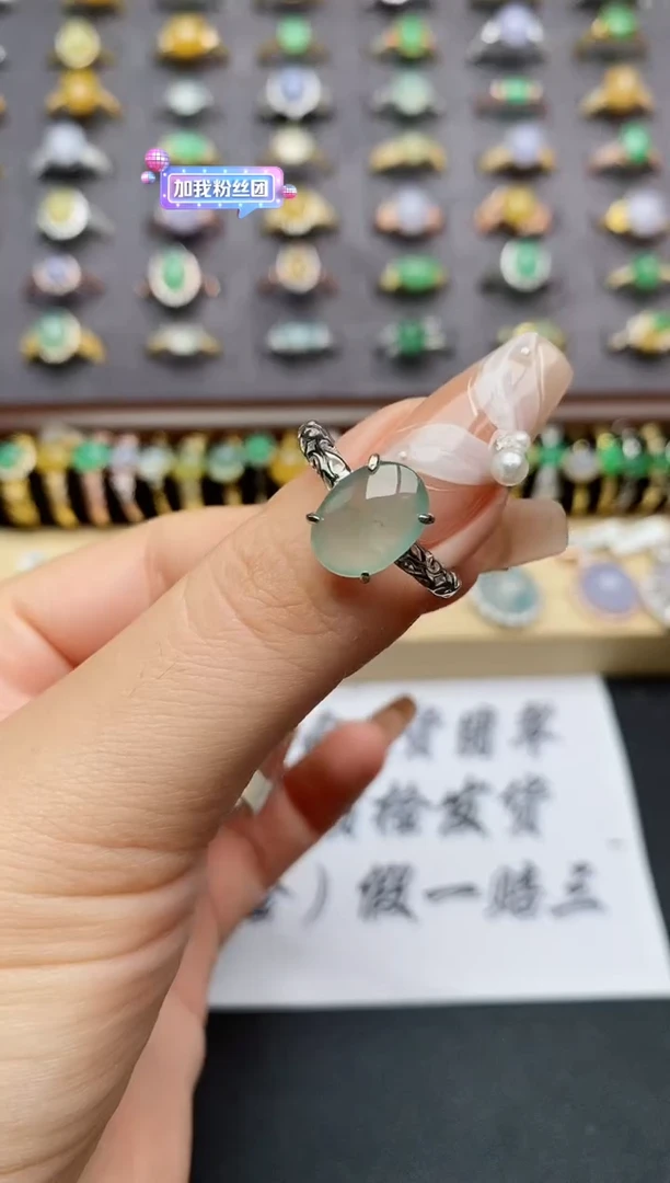 翡翠戒指银S925镶嵌....