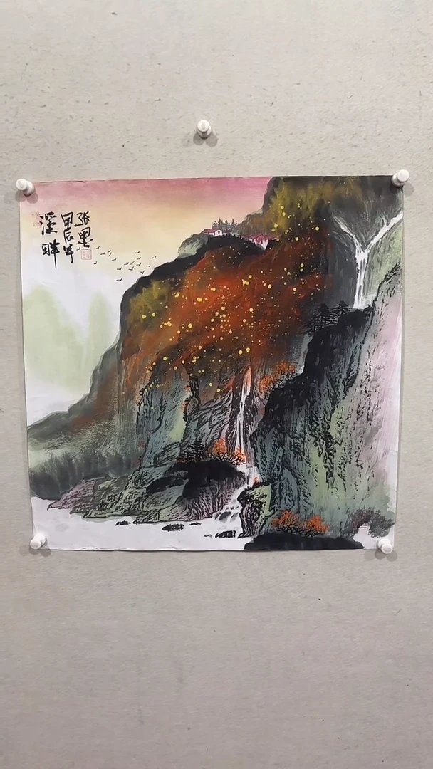 【闪购商品】国画绘画绘画绘画
