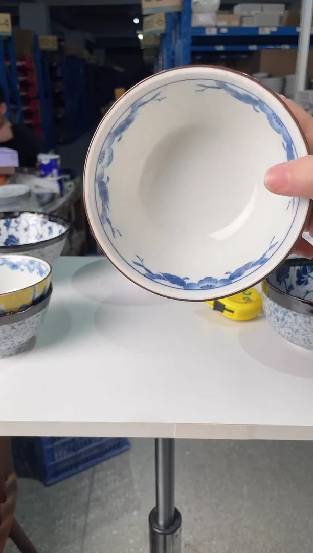 陶瓷富贵黄彩5.2英寸米饭碗