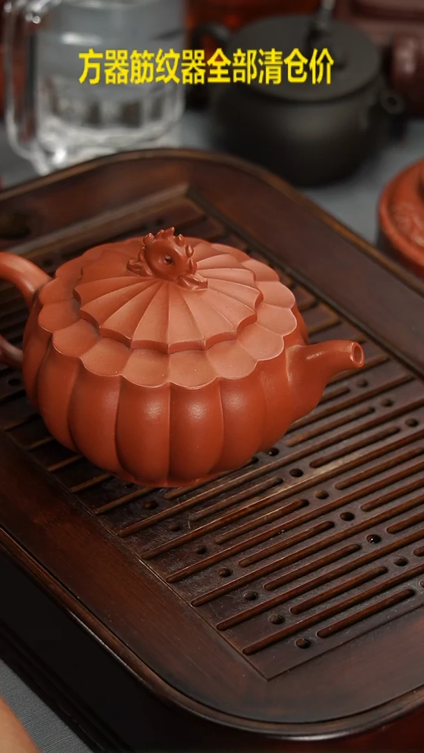 茶壶紫砂无*宜兴紫砂朱泥凤冠壶