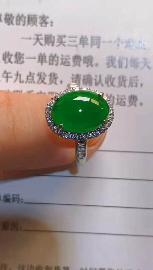 翡翠银S925镶嵌耳饰天然