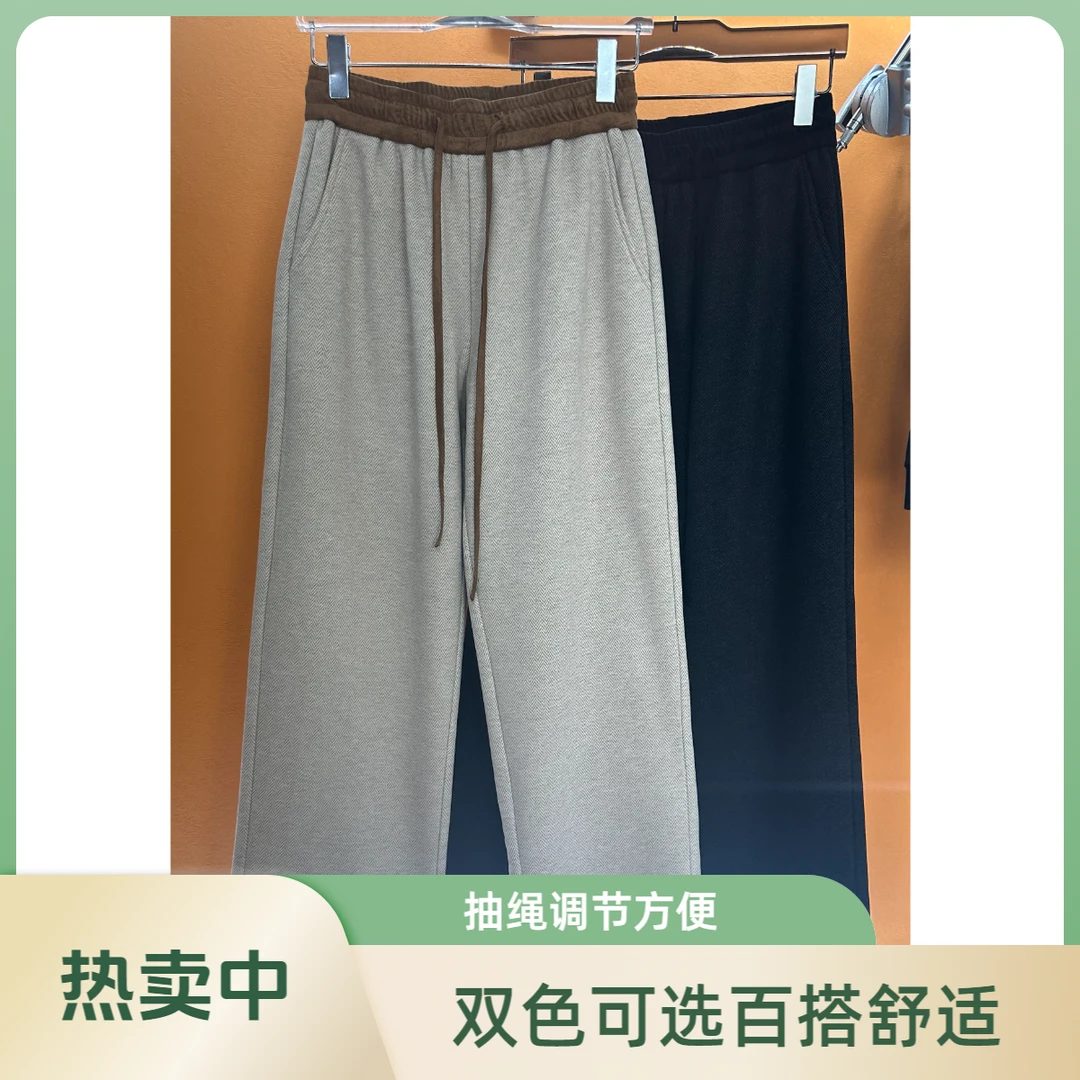 【C371款】25年秋冬时尚男士宽松休闲加绒直筒裤